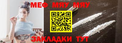 гашик Можга