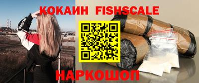 альфа пвп VHQ Нальчик