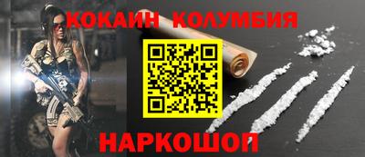 дистиллят марихуана Можайск