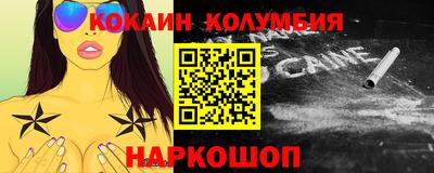 гашик Можга