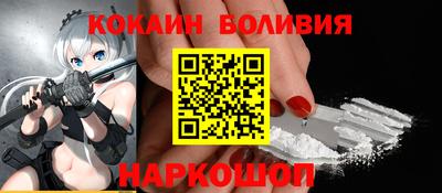 дистиллят марихуана Можайск