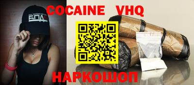 ECSTASY Нарткала