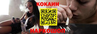 гашик Можга