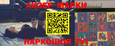 гашик Можга
