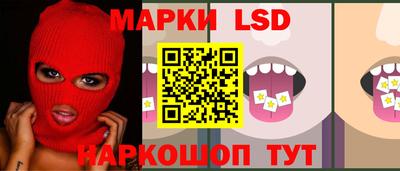мяу мяу кристалл Моздок