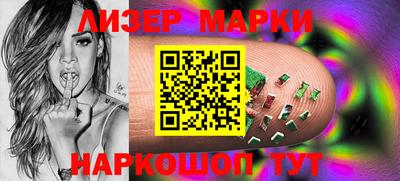дистиллят марихуана Можайск