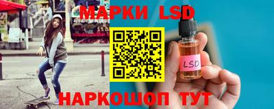 мяу мяу кристалл Моздок
