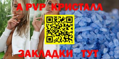 дистиллят марихуана Можайск