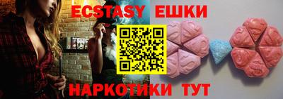 кокаин колумбия Наро-Фоминск