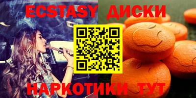дистиллят марихуана Можайск