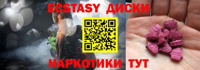 альфа пвп VHQ Нальчик