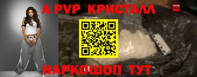 гашик Можга