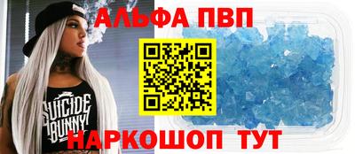 кокаин колумбия Наро-Фоминск