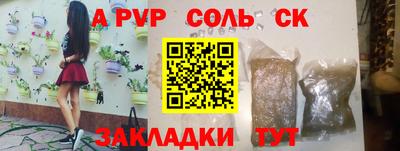 дистиллят марихуана Можайск
