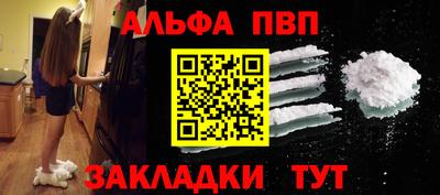 дистиллят марихуана Можайск