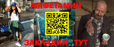 гашик Можга