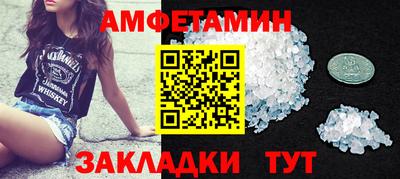 гашик Можга