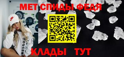 гашик Можга