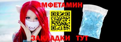 кокаин колумбия Наро-Фоминск