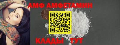 гашик Можга