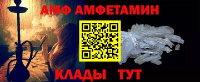 ECSTASY Нарткала