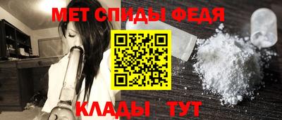 гашик Можга