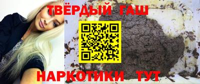 мяу мяу кристалл Моздок