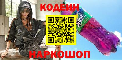 ECSTASY Нарткала