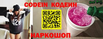 дистиллят марихуана Можайск