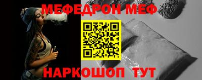 кокаин колумбия Наро-Фоминск